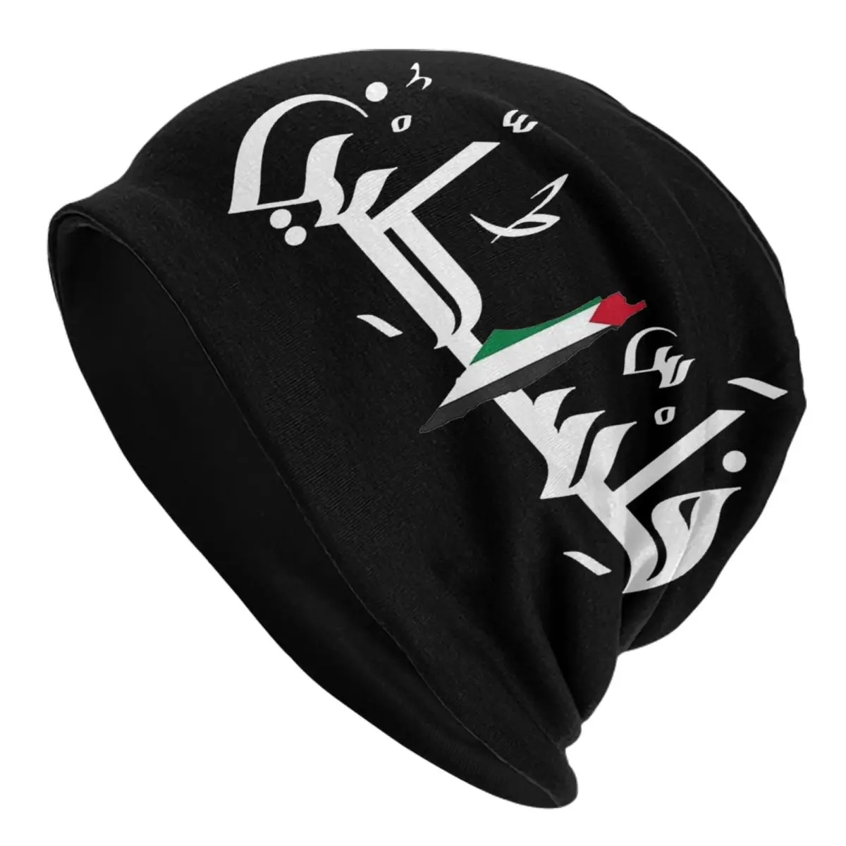 Palestine Arabic Falastin Bonnet Hats Goth Outdoor Skullies Beanies Hat for Men Women Knitting Hats Warm Dual-use Caps