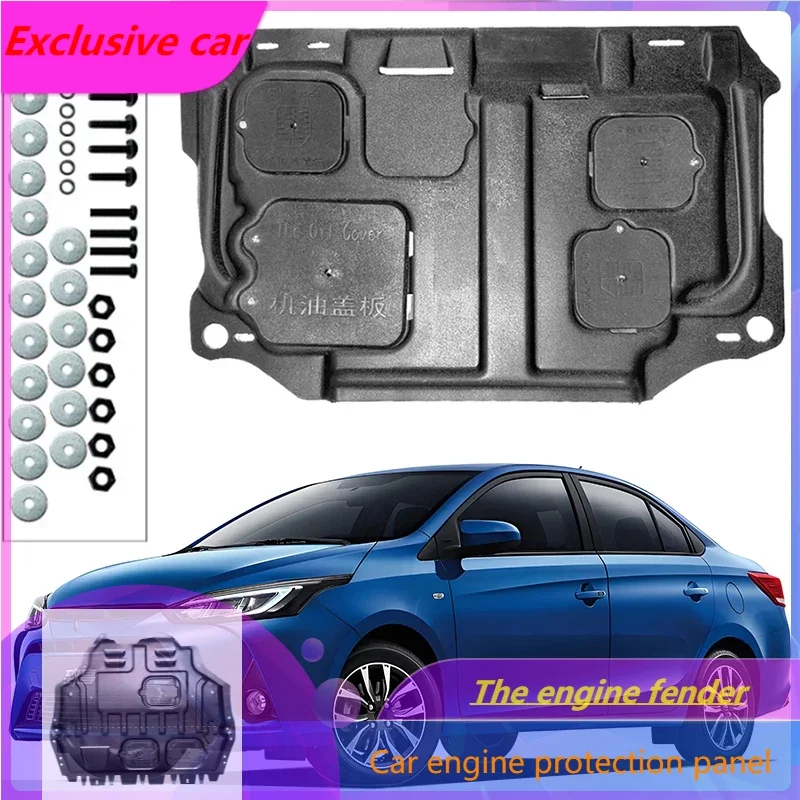 

Under Engine Guard Splash Shield Mud Fender Cover Plate Fender Mudguard Protector For Toyota YARIS L 2017-2022 1.5L Car Black