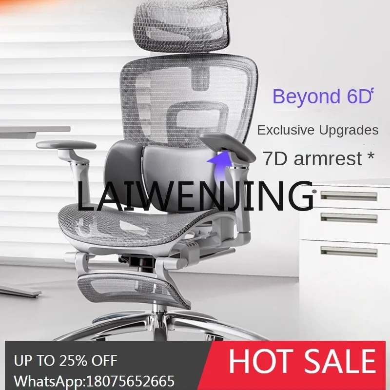 

Floating Wing Waist Support Max Ergonomic Gaming Chair Reclining Boss Office Seating