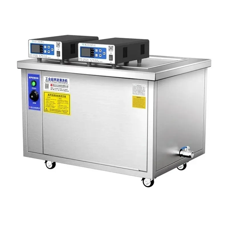 Ultrasonic Cleaning Machine Industrial Large-capacity High-power Hardware Parts Rust Removal Oil Removal view 5