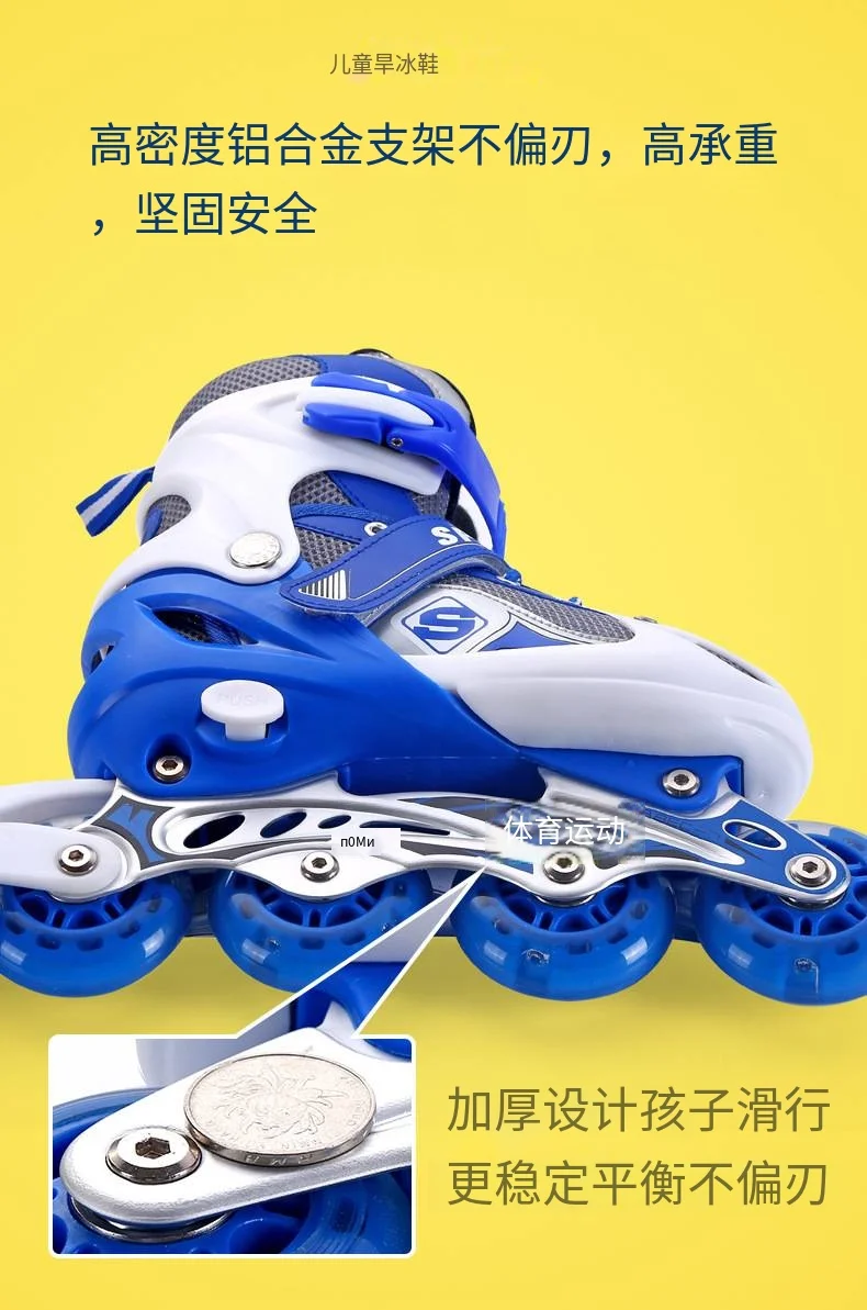 Adjustable Skates For Kids Skates Rollerskates Skates Shoes Wheels Inline Skates Kids Outdoor Skate With Light Up Wheels