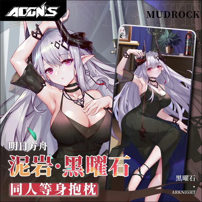 Anime Game Arknights Mudrock Sexy Dakimakura Hing Body Case Otaku Pillow Cushion Cover Cosplay Decorate Gifts ECYS