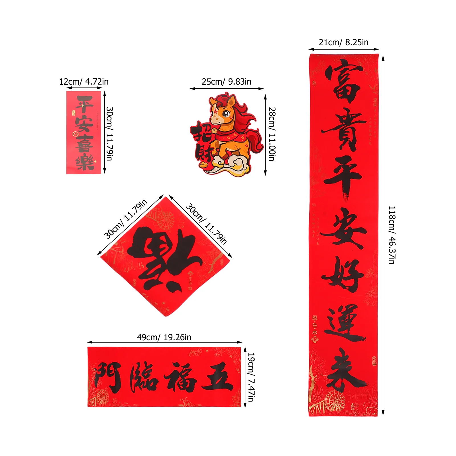 32 pz Decorazioni di Capodanno Cinese 2026 Chunlian Set Anno Distici Per Porta Parete Portico Festival di Primavera Fu Personaggio