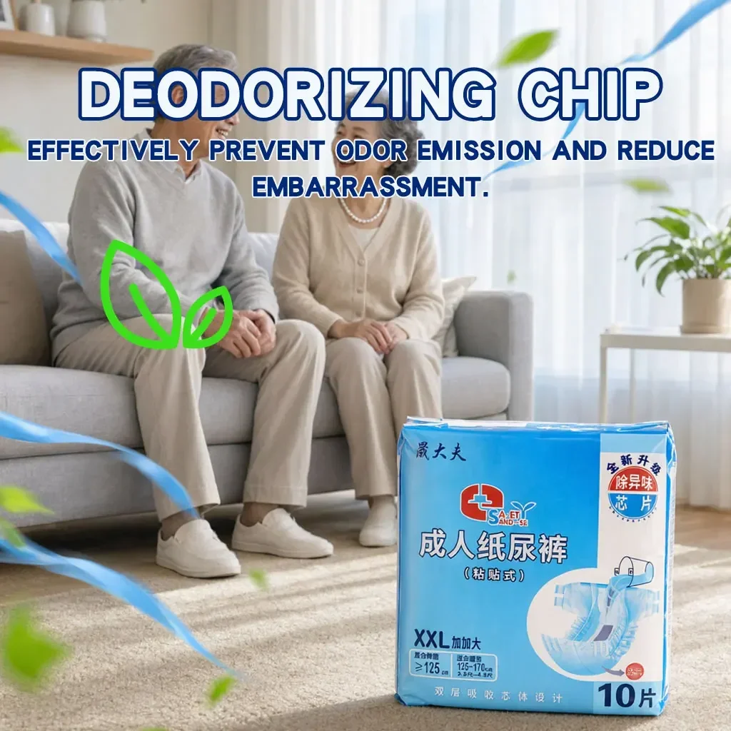 120Pcs Disposable Adult Incontinence Briefs Tape-On Diapers Absorbent Odor Control Breathable Leakproof Unisex Elderly Care