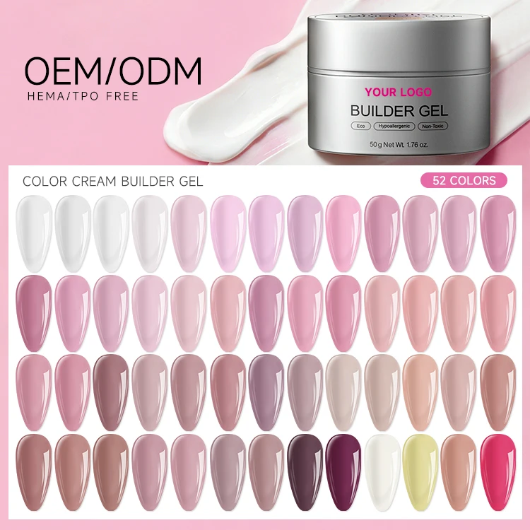Ladies' Favorite：Factory Private Label Color Cream Builder LED High Quality Extension Nail Solid Non Stick Nail Builder Hand Bui