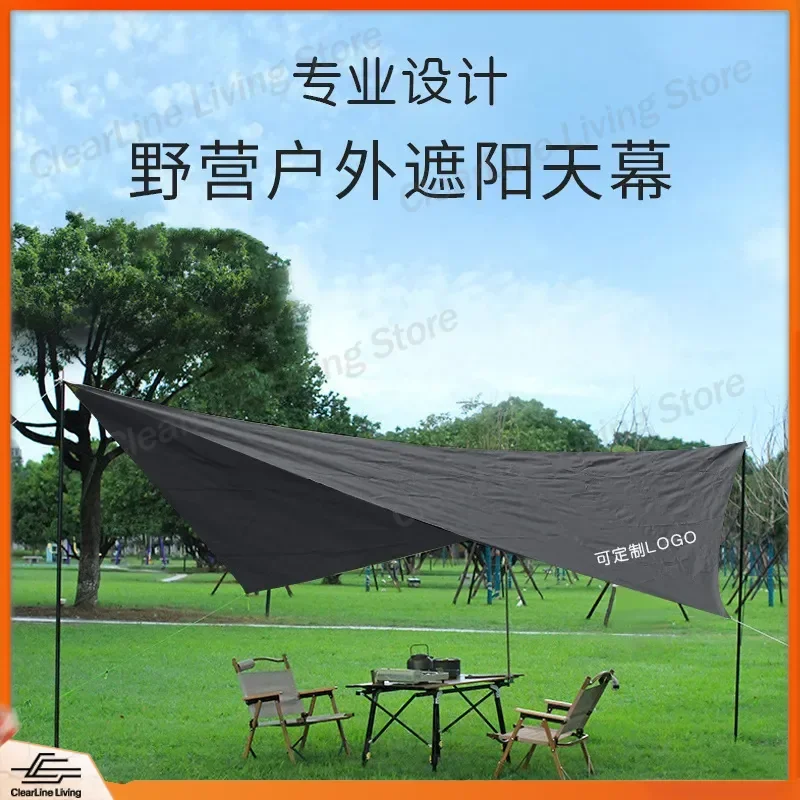 Outdoor Waterproof Camping Canopy Hexagonal Sun Shade Awning for Beach Picnic Hiking RV Travel Moisture Proof Floor Mat