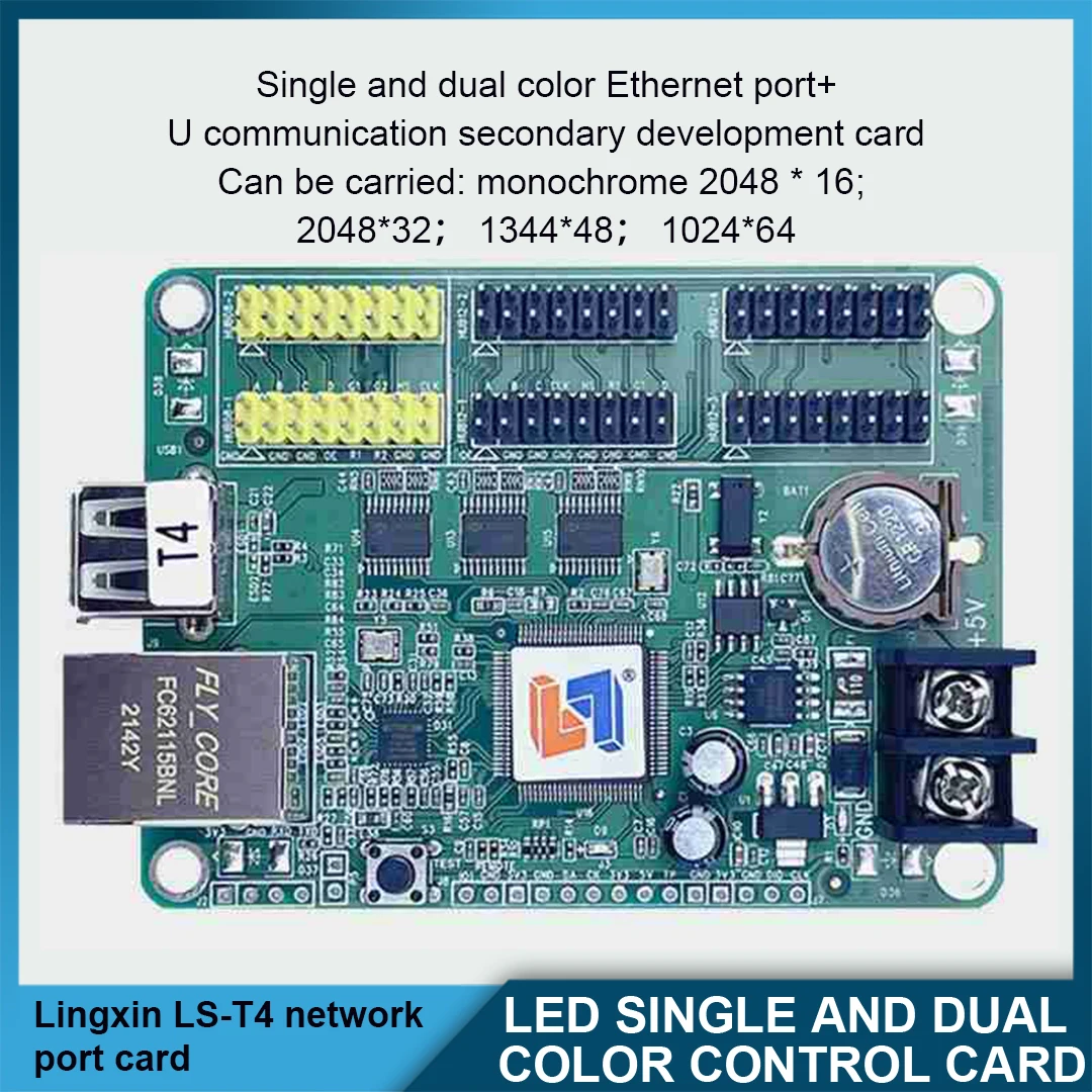 LS-T4 Control Card Single and dual-Color LED Display Mainboard Advertising Screen Card Multi-Region Display Can Be Redeveloped