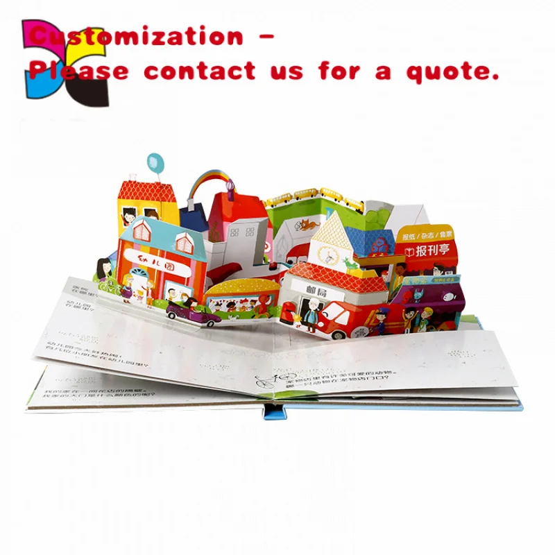 

custom.Factory Customize 3D Effect Kids Cardboard Cartoon Flip-up Book Printing