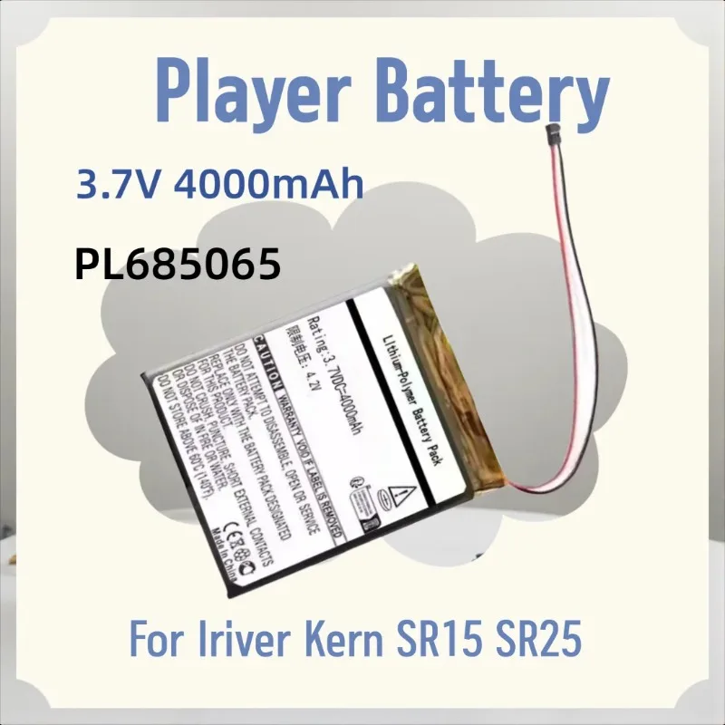 

PL685065 3.7V 4000mAh Player Battery for Iriver Kern SR15 SR25