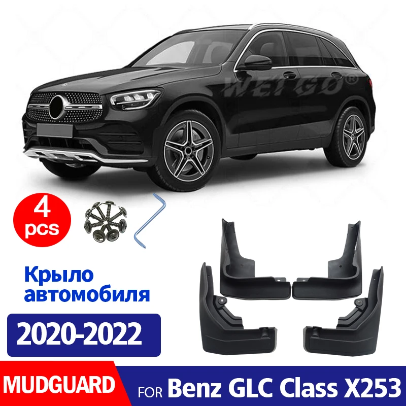 

FOR Mercedes Benz GLC X253 2020 2021 2022 Mudguard Fender Mud Flap Guards Splash Mudflaps Car Accessories Front Rear 4pcs