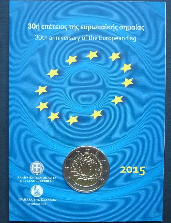 

Greece 2015 Commemorative Coin Flag of Europe 30 Th Anniversary 2 European Cards