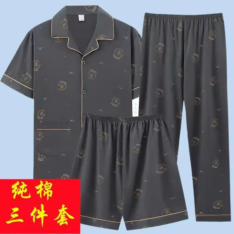 Pure cotton three-piece set 326