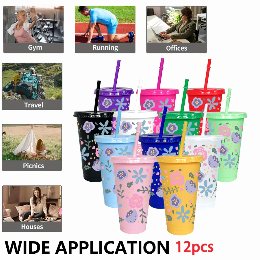 12pcs/pack Flowers Leaves Dotted Patterns 26oz Colored Plastic Party Cold Cups for Back-to-school Birthday Gifts