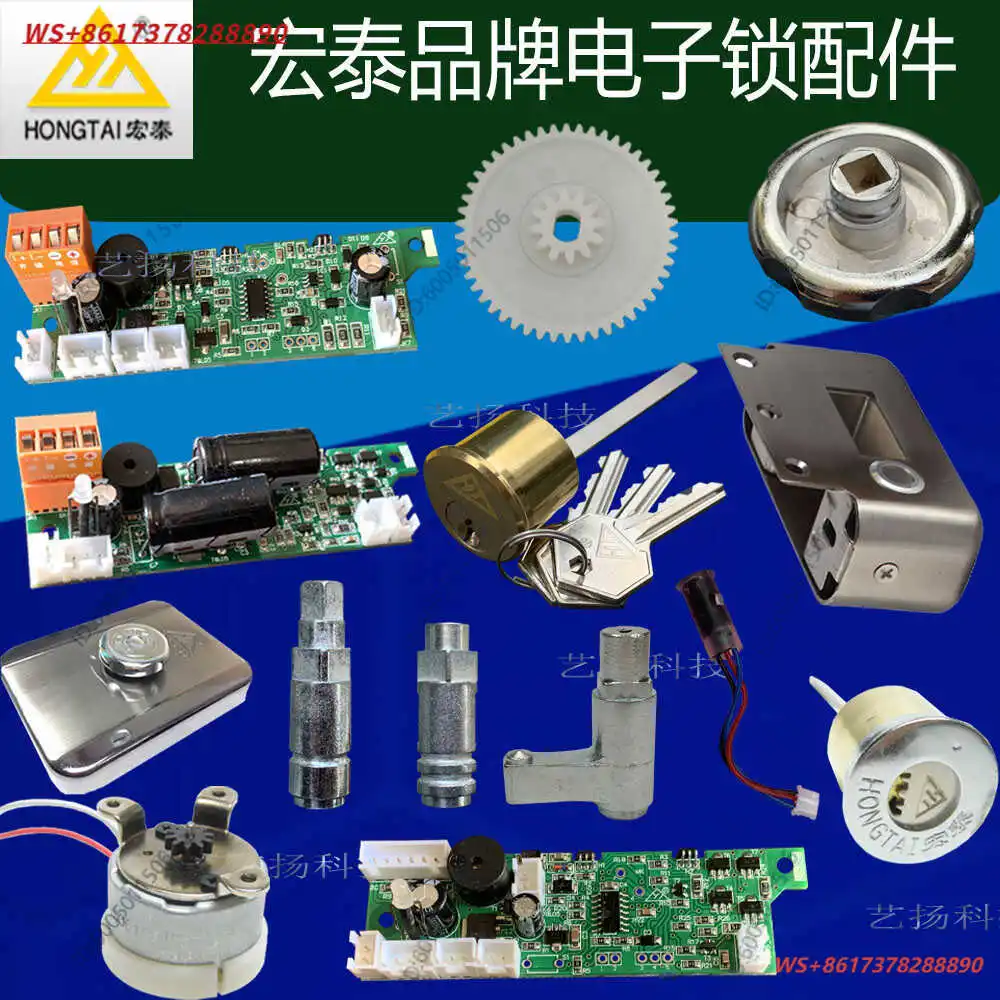 lock Silent  Security lock Spiritual  Electronic control lock Building intercom Silent electronic control Spiritual