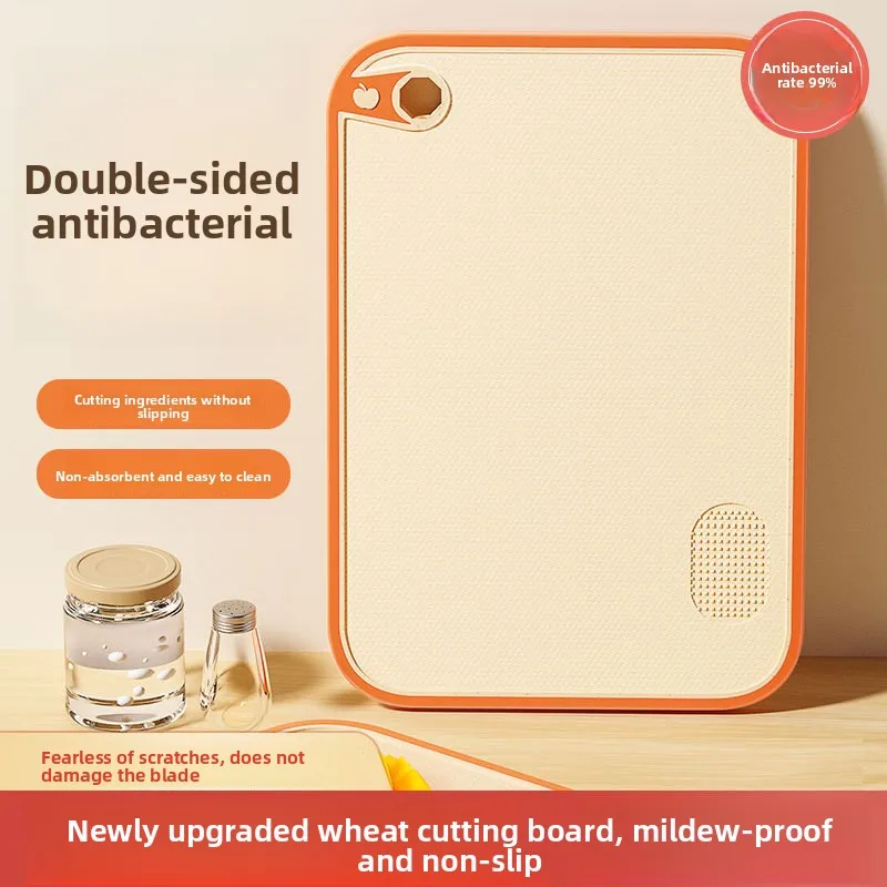 Eco Friendly Wheat Straw Chopping Board Double Sided Non Slip Cutting Board Anti Bacterial Kitchen Board for Home Use
