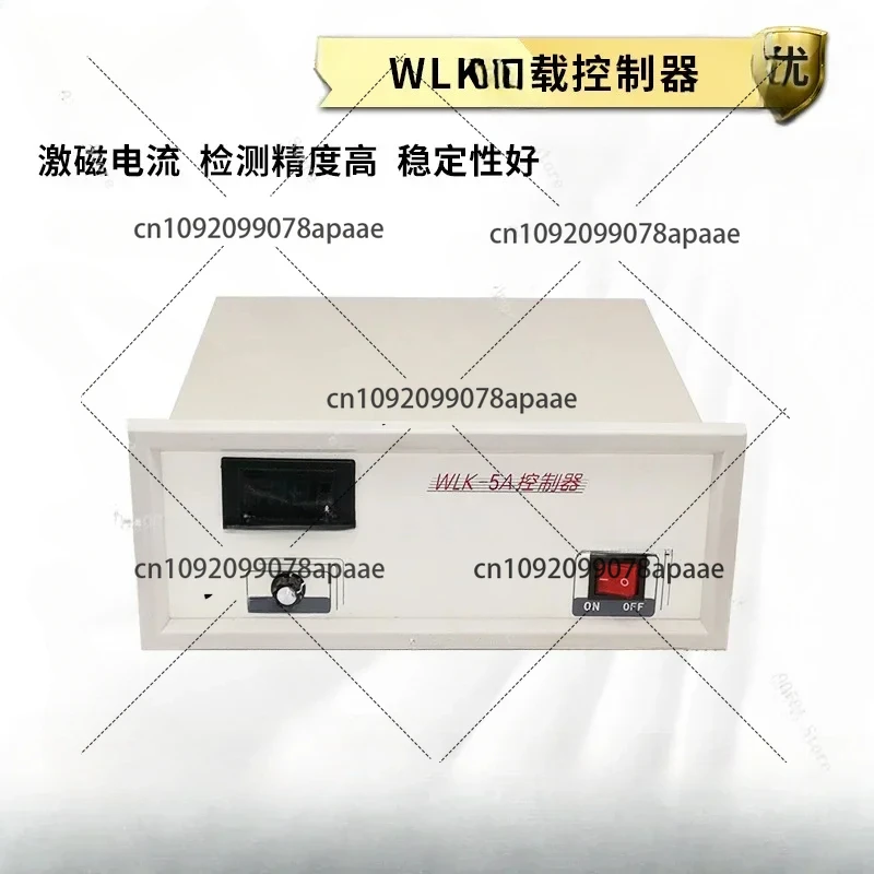 WLK-5A Manual Tension Controller Magnetic Powder Controller Control Instrument Maximum output 80V5A