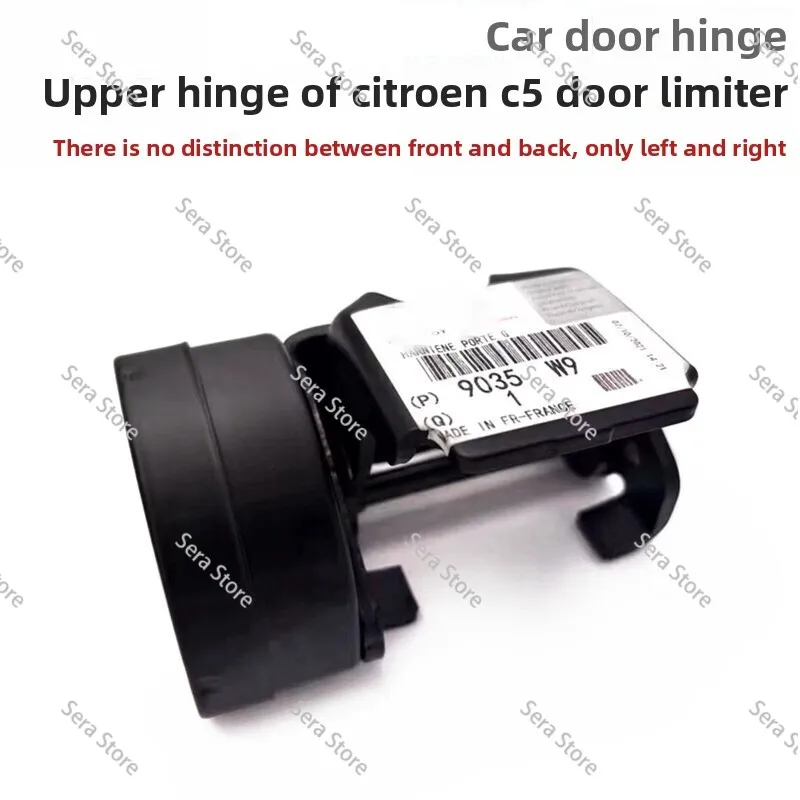 9035X0 Automobile Parts Car Door Hinge Stop Door Stopper Limiter Left Right for Citroen C5 III 2008- 9035W9