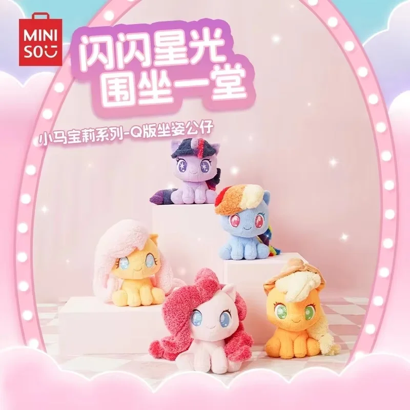 Miniso Authentic My Little Pony 2024 New Sitting Doll Toy Fluttershy Applejack Twilight Shining Pinkie Pie Soft Pillow Gift