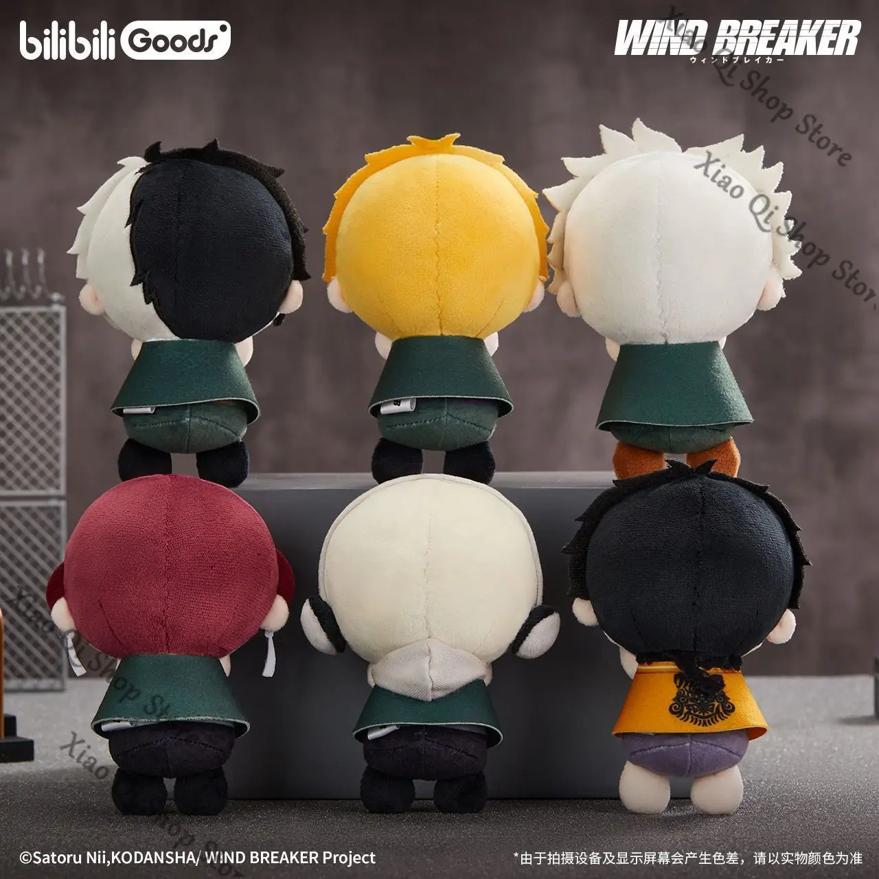 البيع المسبق - قواطع الرياح Guardian of the Wind baby Q نسخة قلادة دمية قطنية مستوى المظهر العالي