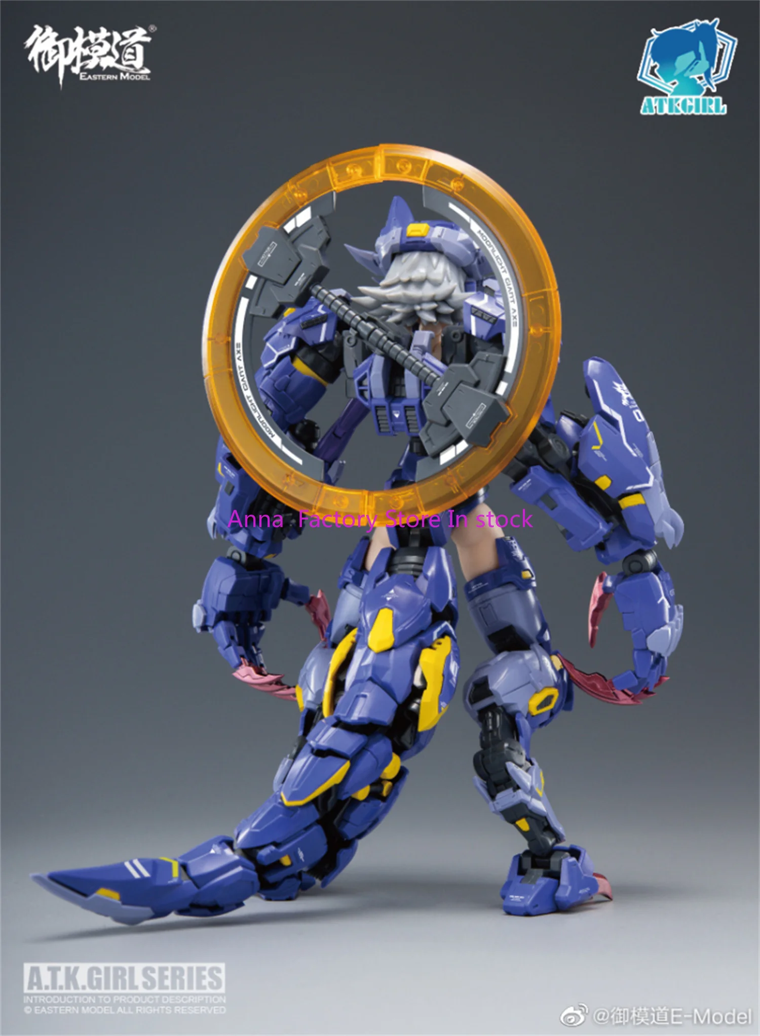 In stock Touhou E-Model 1/12 A.T.K girl action figure ATKGIRL Black Fenrir assembled mobile suit