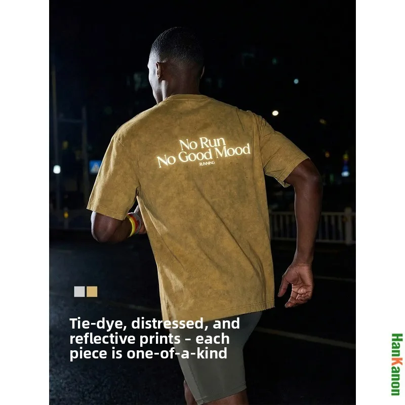 Men’s Reflective Tie-Dye Running T-Shirt with  Distressed Look, High Visibility for Night Jogging Unisex