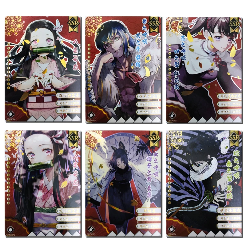 

Anime Demon Slayer Chapter IV SSR card Kamado Nezuko Iguro Obanai Tsuyuri Kanao Kochou Shinobu Game Collection Birthday gifts