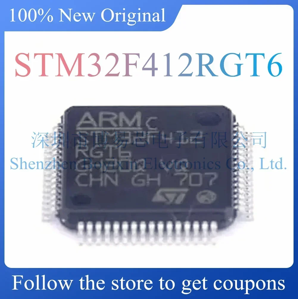 STM32F412RGT6 New protective case