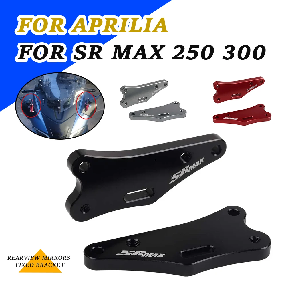 

Motorcycle Accessories Rearview Mirrors Extension Riser Adapter Bracket For Aprilia SR MAX 250 SRMAX 300 SR MAX250 SR MAX300