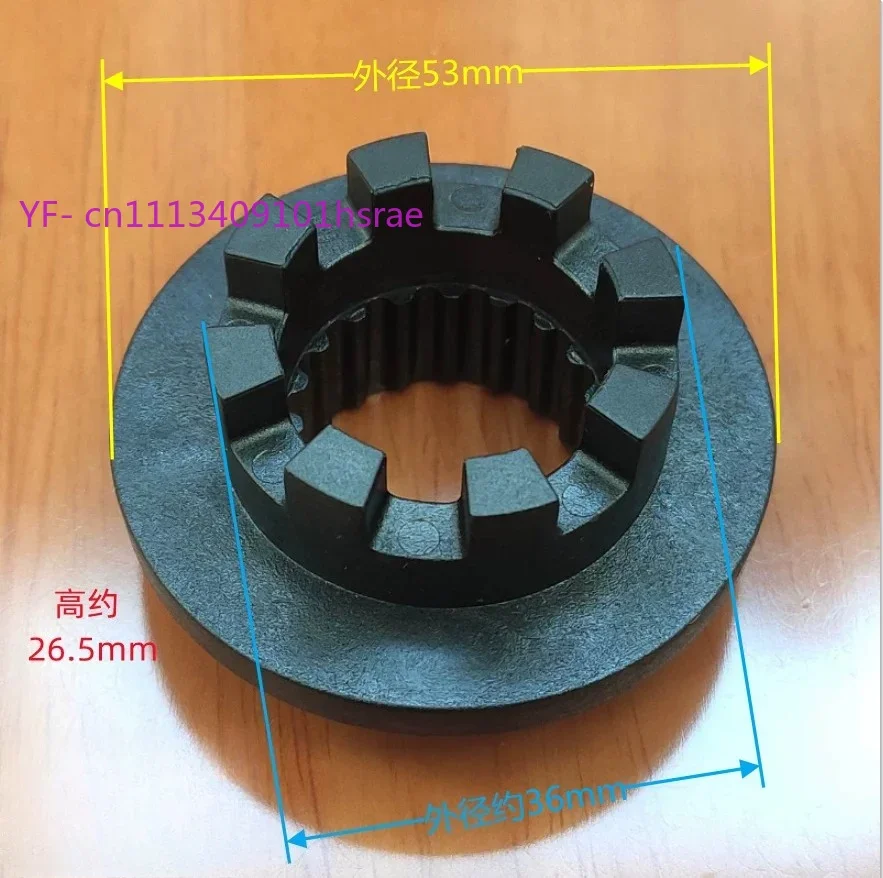 

0030811160 Reduction Clutch Cog Wheel For Haier EB80BDF9GU1 Fully Automatic Wave Washing Machine