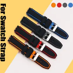 Waterproof Slicone Watch Strap For Swatch Irony YVS400 YVS451 YVB404 Men's Bracelet Concave Convex Mouth Rubber Watchh Belt 20mm