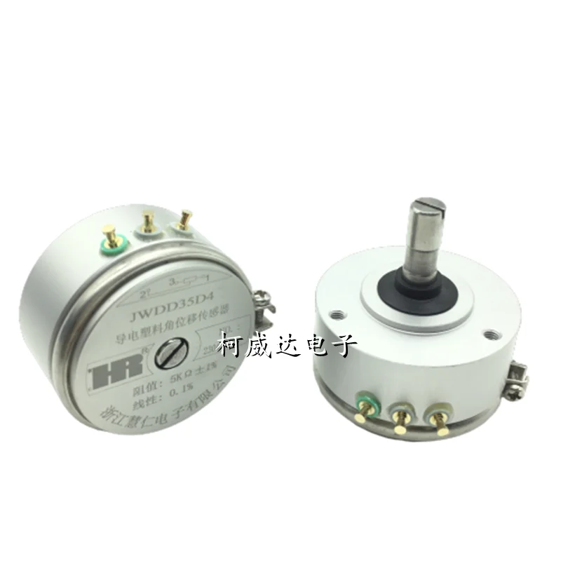 1PCS，Precision conductive plastic angular displacement sensor，JWDD35D4 5KΩ±1%，Conductive plastic potentiometer, 360 degree rotat