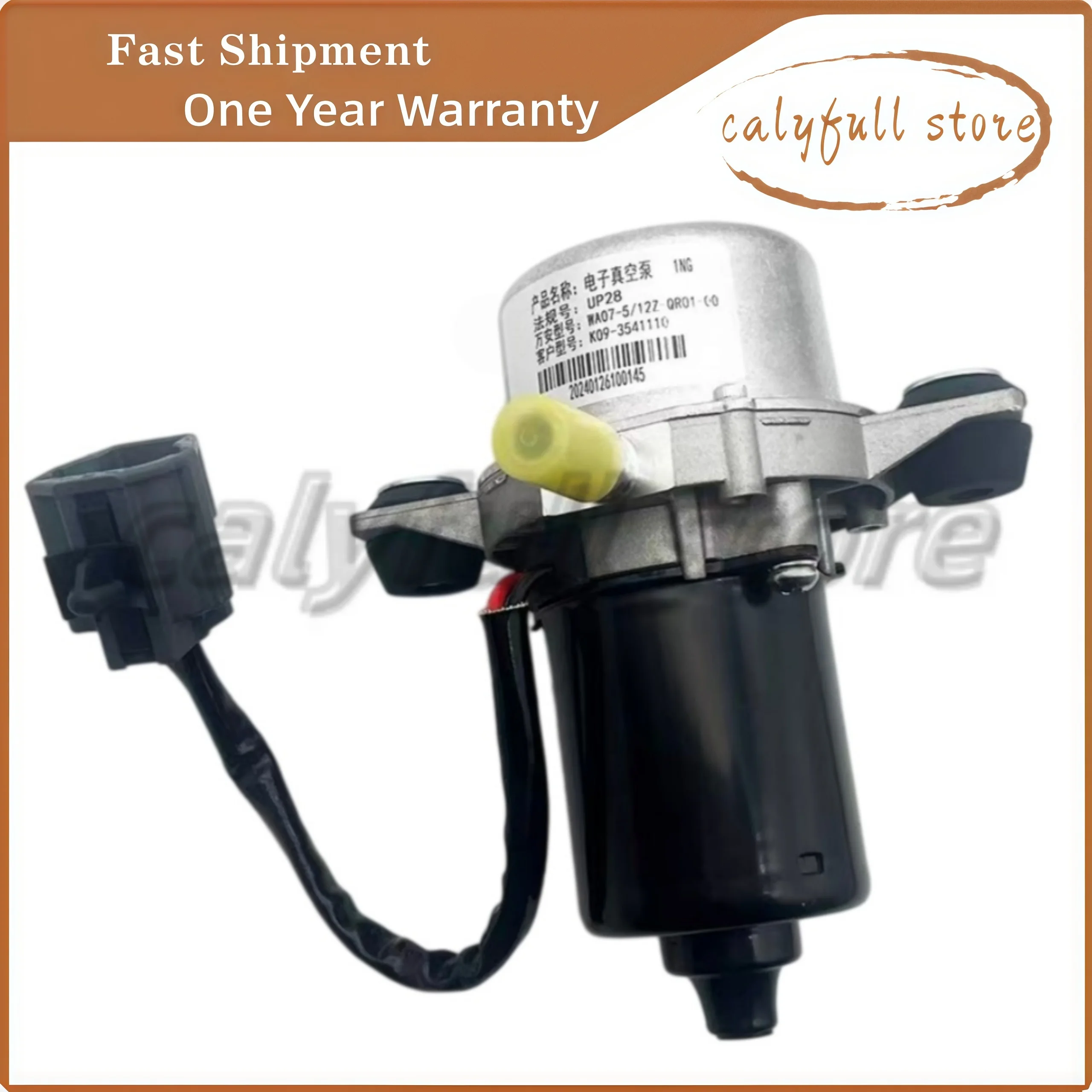 Electric Vacuum Pump Brake Vacuum Pump For Chery Jetour X70 Plus K09-3541110
