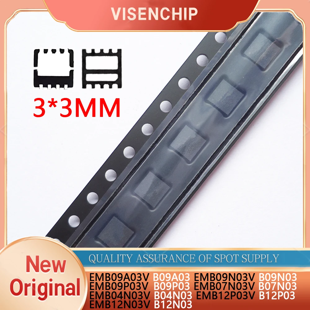 5pieces EMB09A03VP B09A03 EMB09N03V B09N03 EMB09P03V B09P03 EMB07N03V B07N03 EMB04N03V B04N03 EMB12P03V B12P03 EMB12N03V B12N03