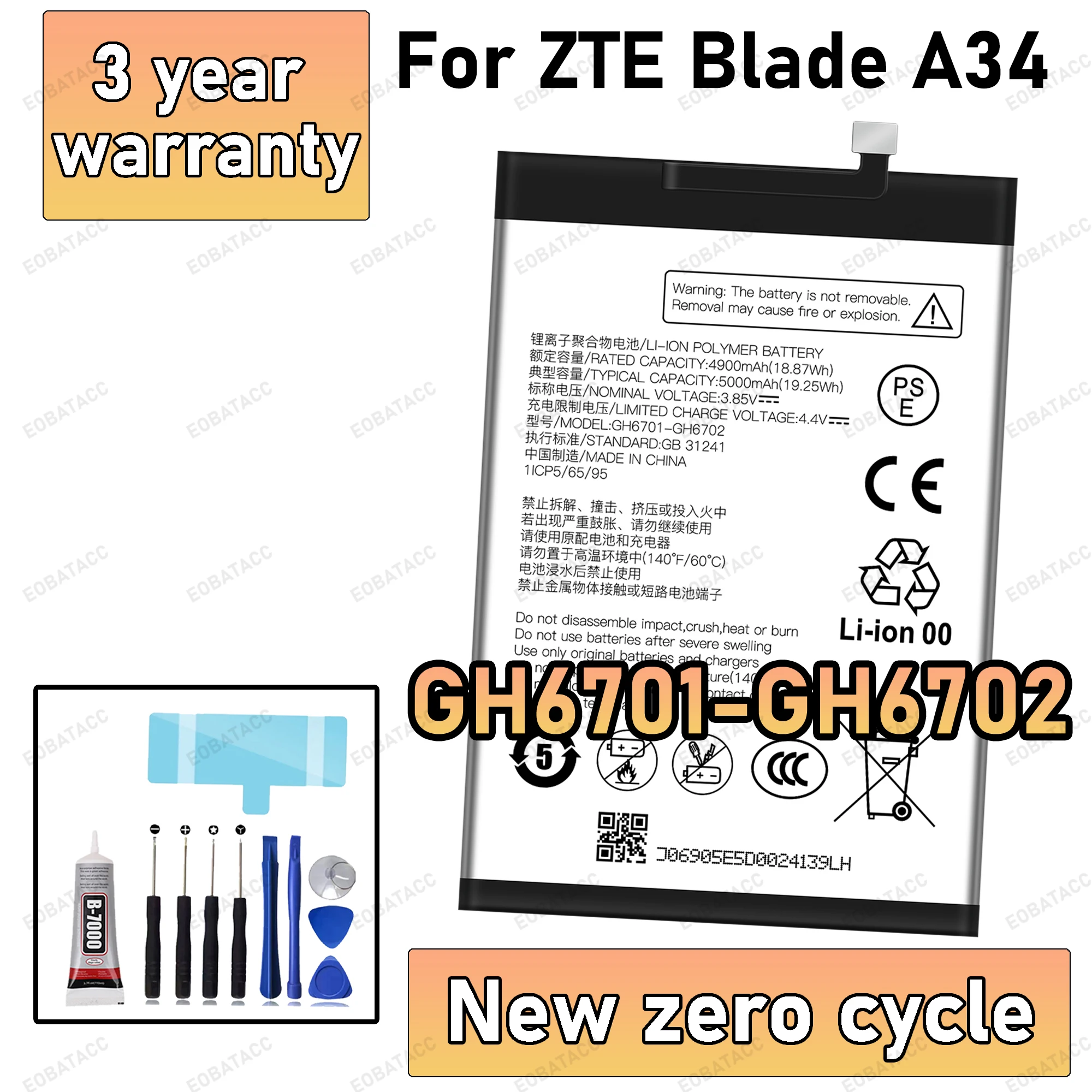 

100% New High Quality GH6701-GH6702 Battery For ZTE Blade A34 Replacement Battery Bateria