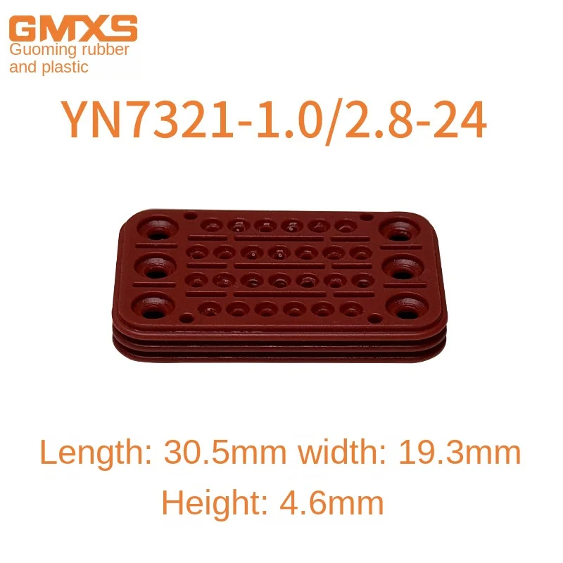 Automotive Connector Series 7321 Silicone Waterproof Plug 1.0/2.8-24 Sealing Hole Plug Wholesale Manufacturer