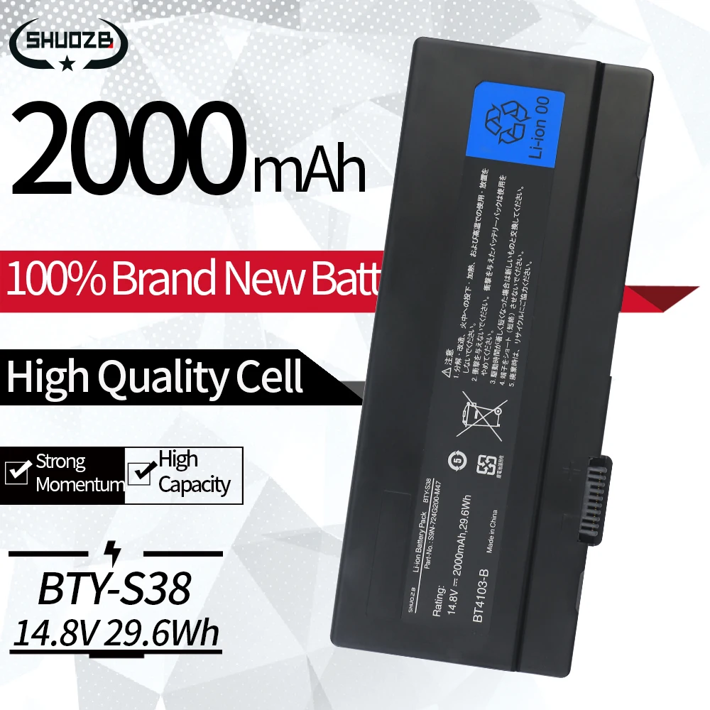 

New BTY-S38 S9N-724H201-M47 BT4103-B Laptop Battery For MSI X30 X30-M X30-S series SHUOZB 14.8V 29.6Wh 2000mAh Free Tools