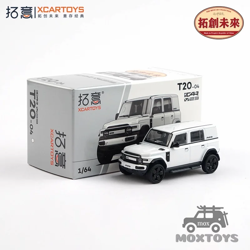 

Xcartoys 1:64 iCAR V23 white Diecast Model Car