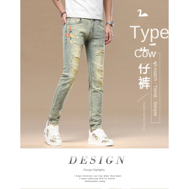 Pantalones vaqueros retro desgastados de alta gama para hombre, ajustados, de nueve pulgadas, pies pequeños, tinta salpicada, novedad de Primavera/verano 2025, pantalones elásticos de moda