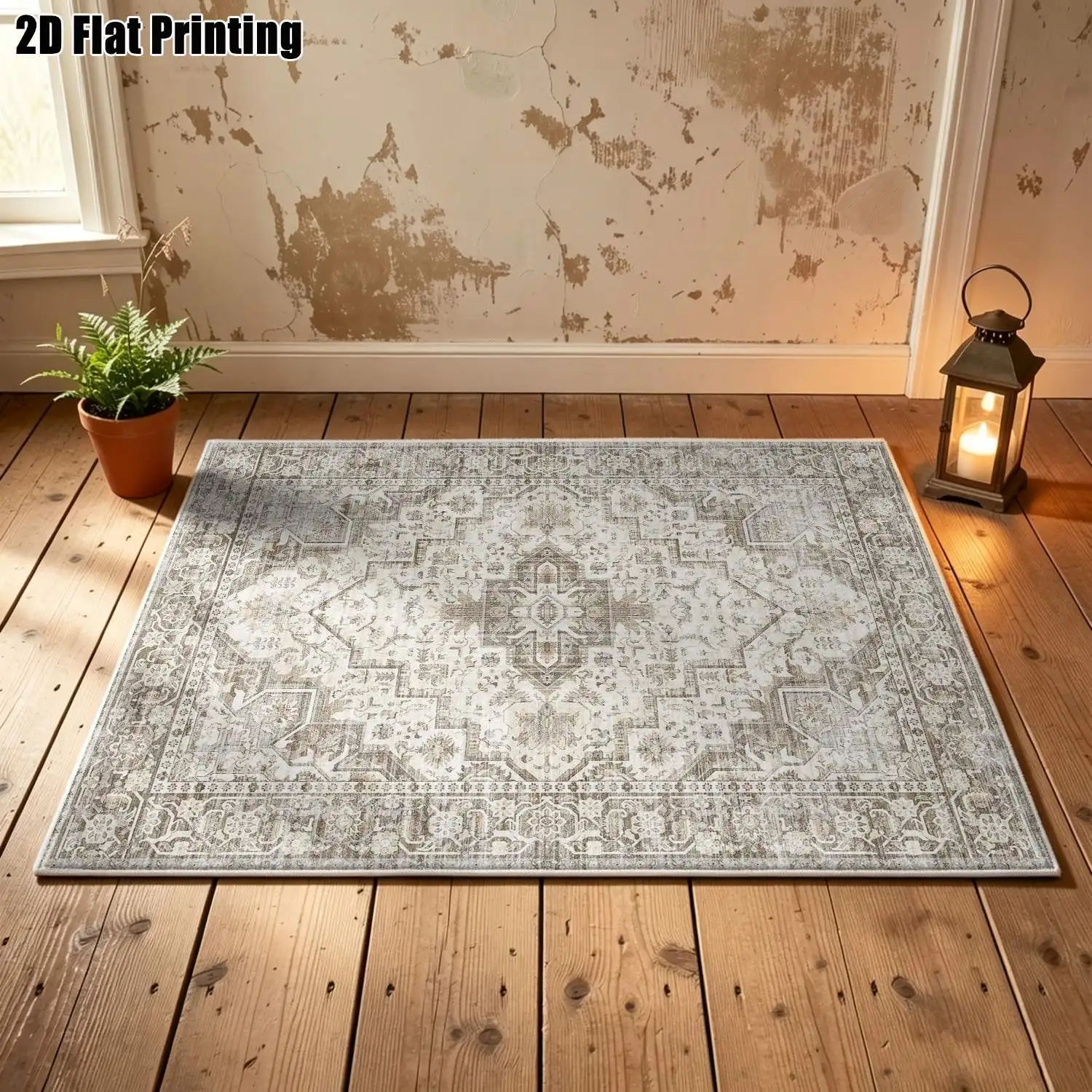 1Pc 2D Printed Retro Geometric Velvet Carpet, Vintage/European/Nordic Style, Multi-Size, Machine Washable, for Entrance/Dining/Living/Bedroom, Home Decor