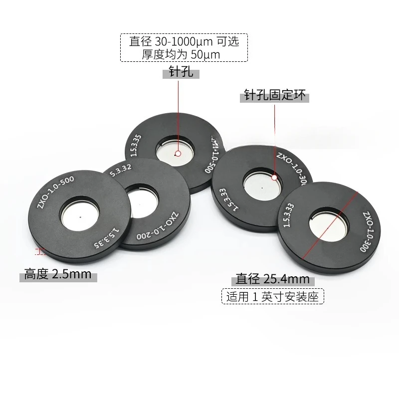 Precision pinhole diameter in optical laboratory φ Accessories for 30/40/50um/75 micron spatial filter system