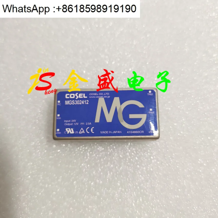 

Original power module MGS302412-G MGS302412 imported genuine