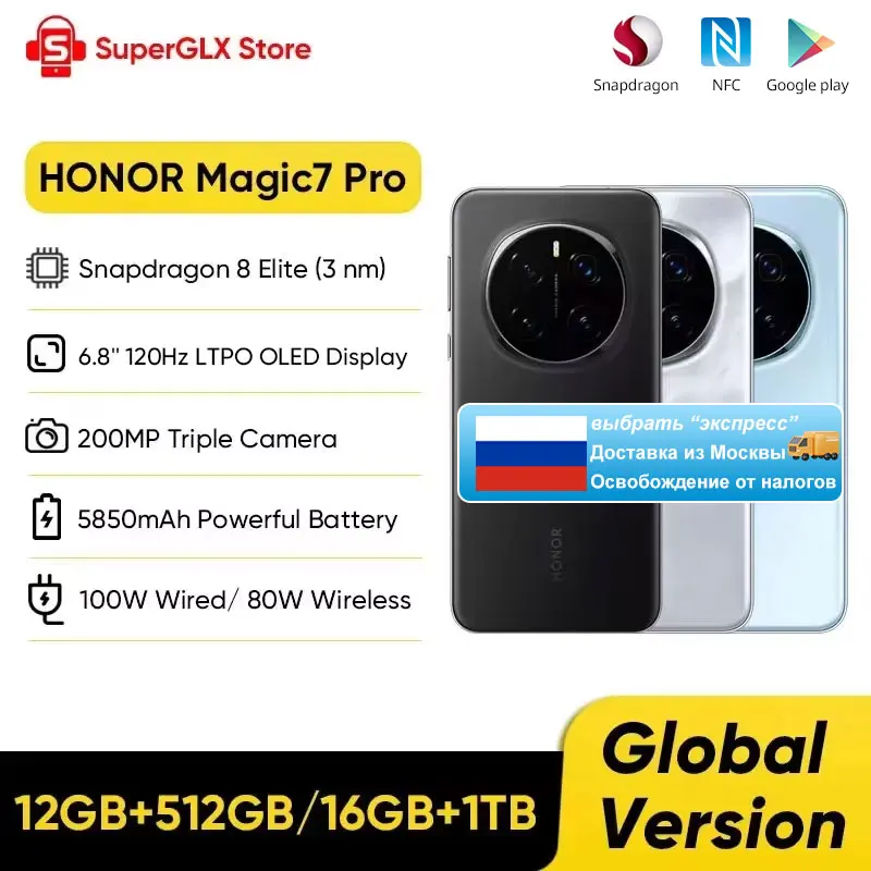 

2025 New HONOR Magic7 Pro Global Version 5G Smartphone Magic 7 Pro Snapdragon 8 Elite 6.8'' 120Hz OLED Display 100W Fast Charge