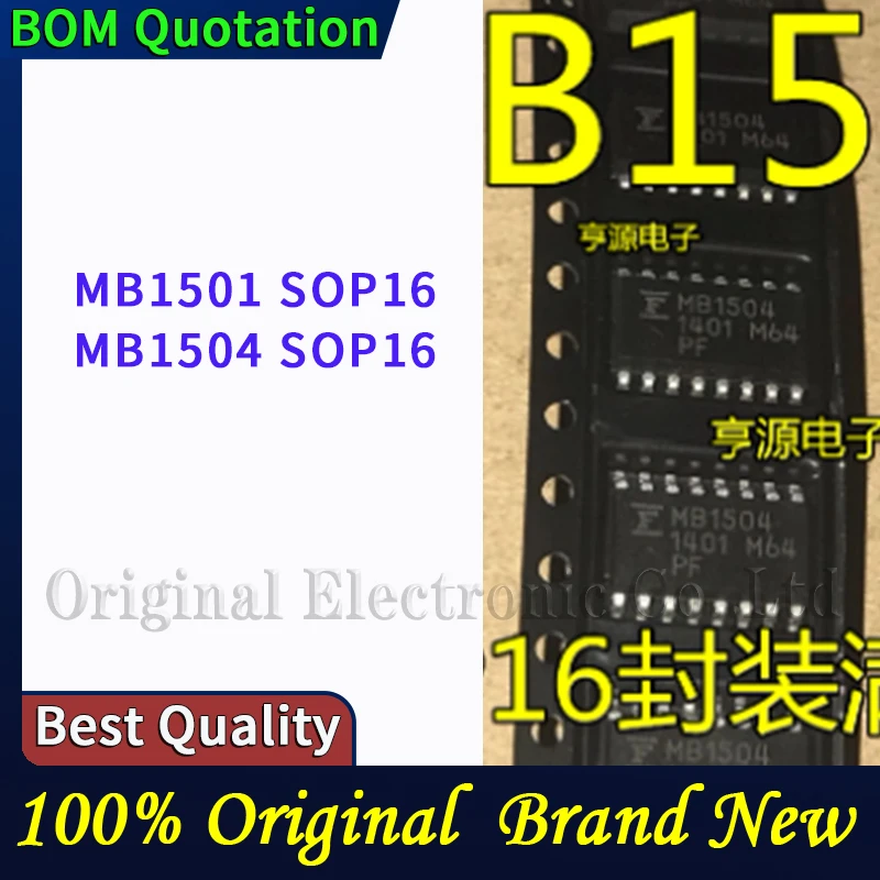 10pcs/lot MB1504 MB1504L MB1504H MB1504PF MB1501   plastic casing Original  In stock High quality