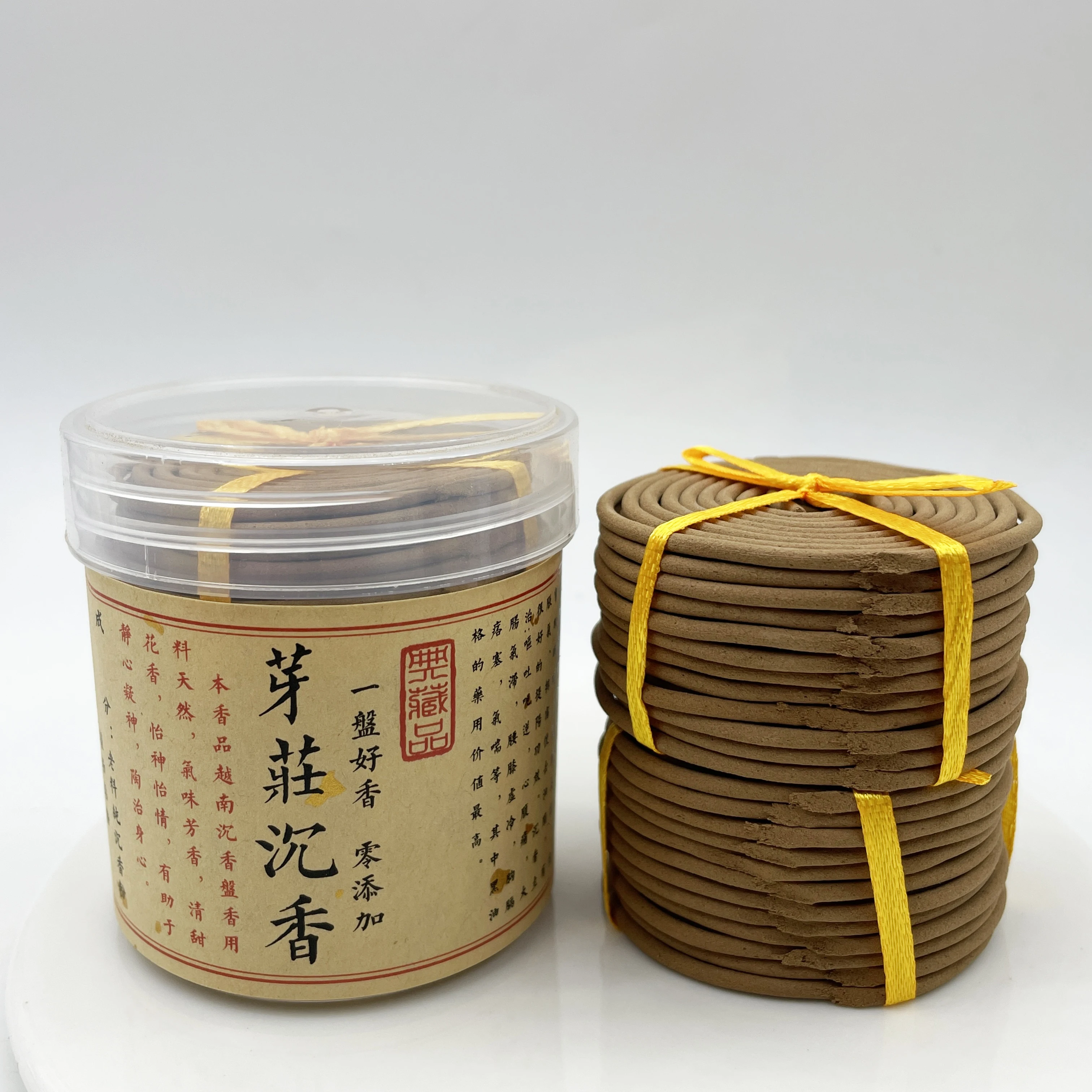 Natural Coil Incense Aromatherapy Fragrance Indoors Nha Trang Incense Agarwood Home Fragrance