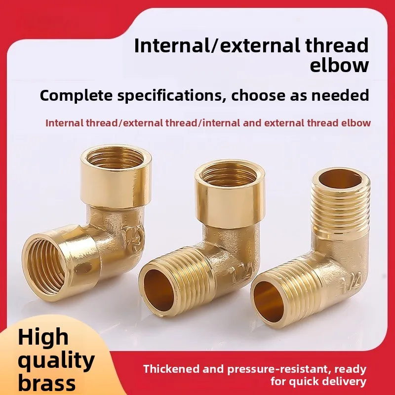 

Full Copper Fittings Internal External Thread Elbow 1 2 3 Inch Brass Connector