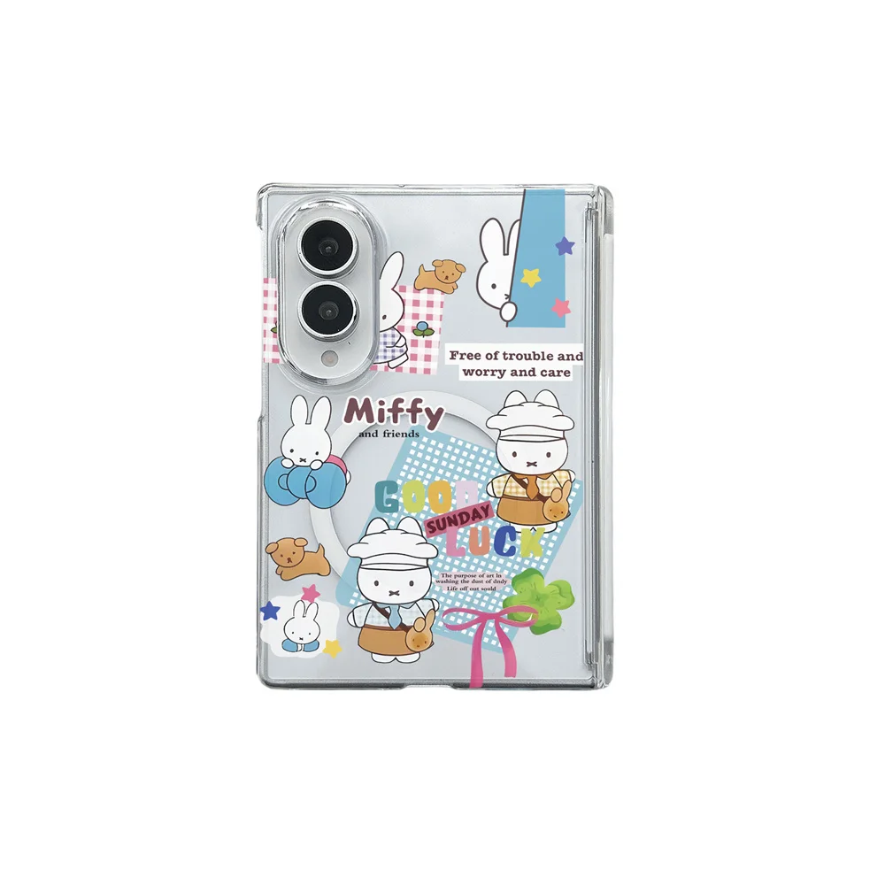 Cute Miffy Rabbit Chef Magnetic Phone Case For Samsung Galaxy ZFold 8 Ultra Z Flip 8 Cartoon Flower Shockproof Protective Cover