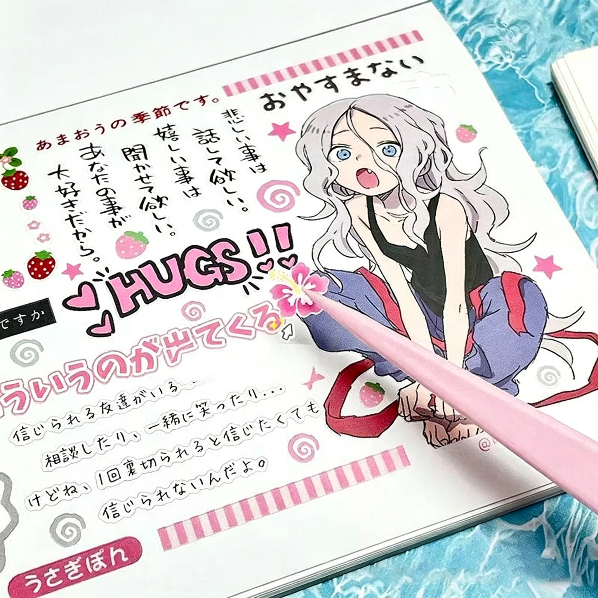สมุดสติกเกอร์น่ารักๆ ลายปลาญี่ - Japanese Snacks บทวิจารณ์และราคา