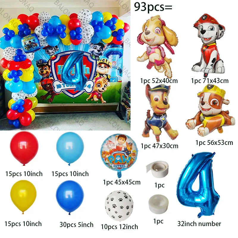 Paw Patrol Cartoon Birthday Decoration, filme de alumínio Balloon Set, Chase Skye Marshall Party Supplies, brinquedos para crianças Ryder, 1 conjunto