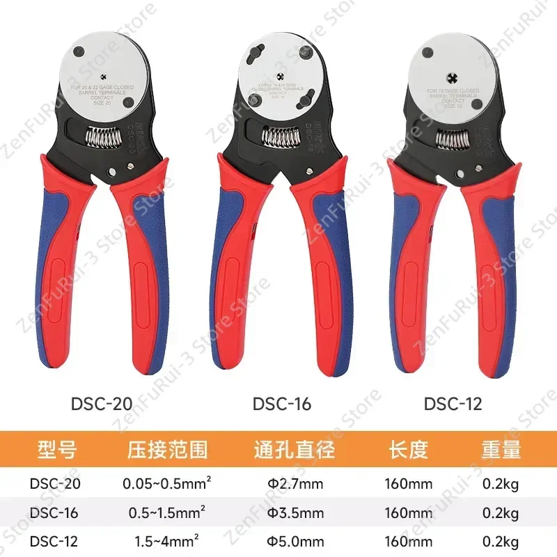 for 0462-202-16141 Deschi Type Terminal Crimping Pliers Multifunctional Wire Stripper Cutter for 0460-215-16141 Simple