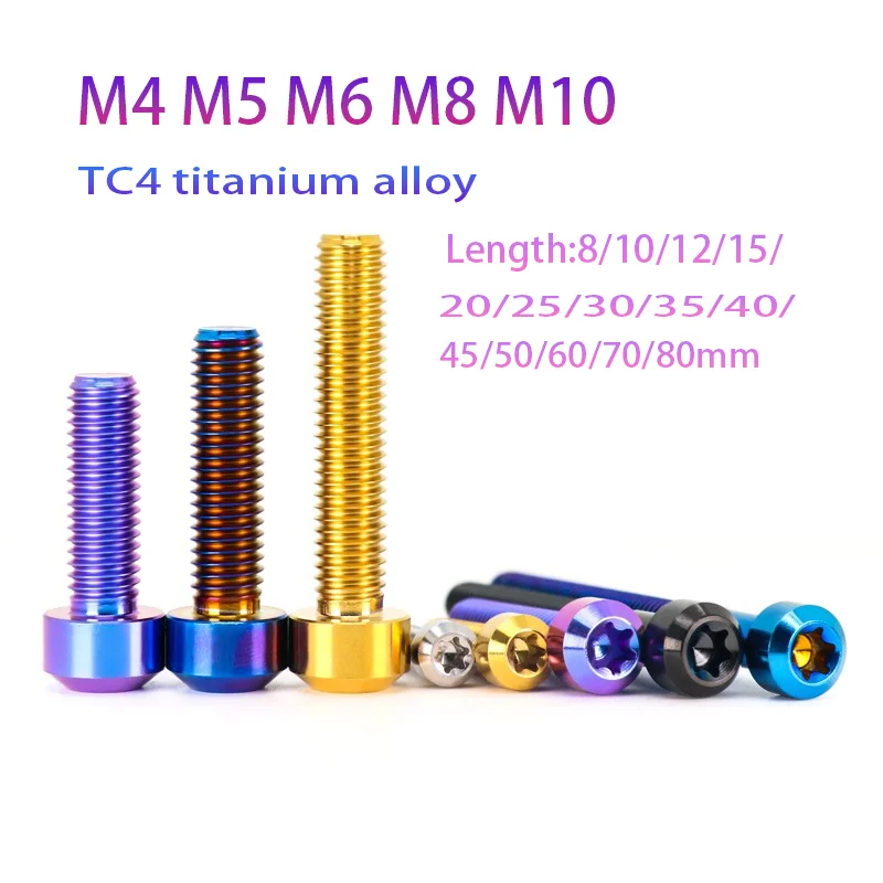 

TC4 titanium alloy cone head internal plum blossom screw M4M5M6M8M10 cone head screw motorcycle modification screws